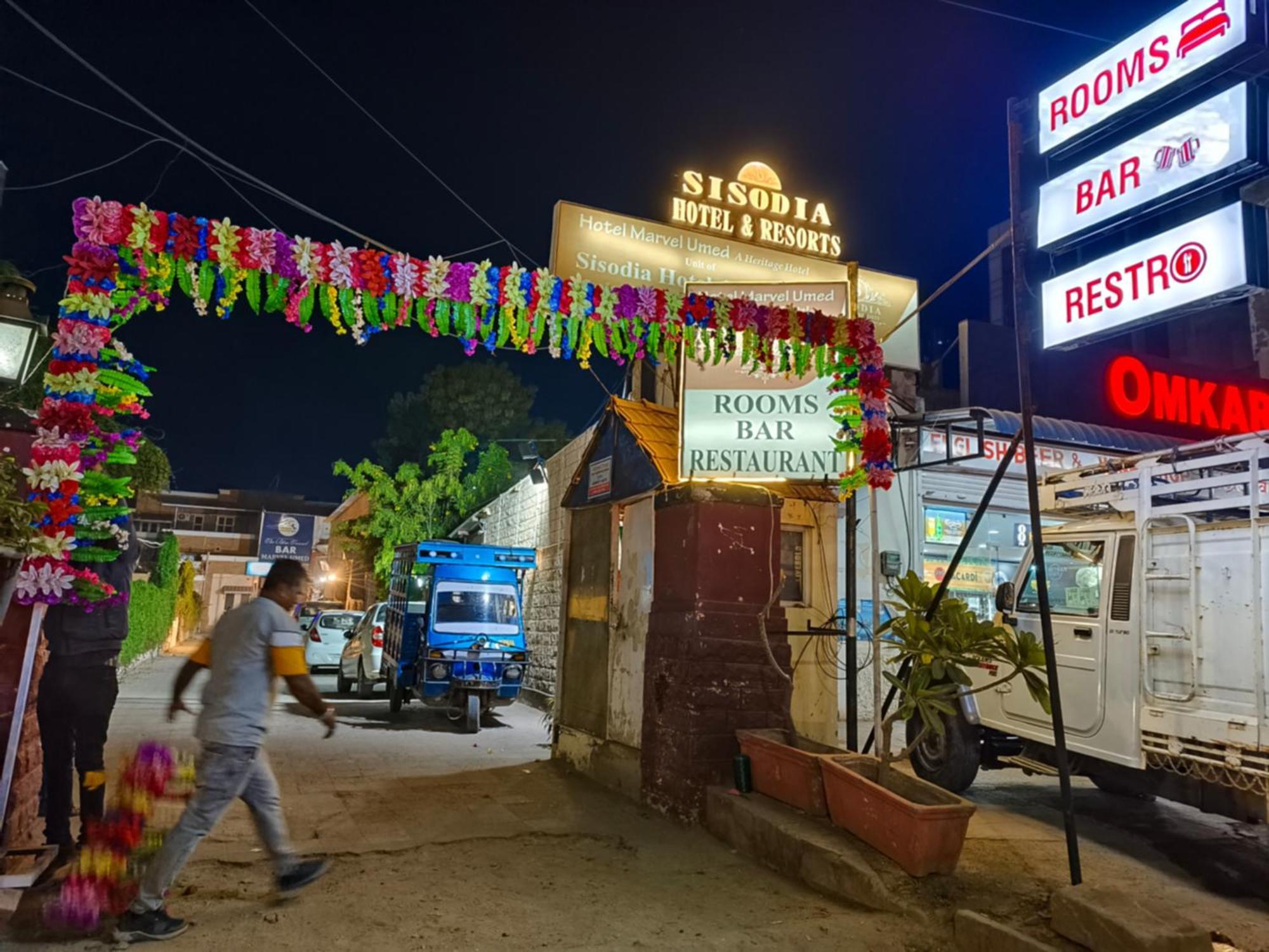Sisodia Hotel & Resorts Jodhpur  Eksteriør billede